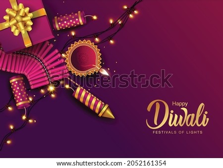 Indian festival Happy Diwali with Diwali props, holiday Background, Diwali celebration greeting card, vector illustration design.