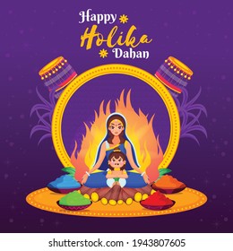 Indian festival happy holika dahan banner design