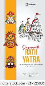 Indian festival happy jagannath rath yatra portrait template design.