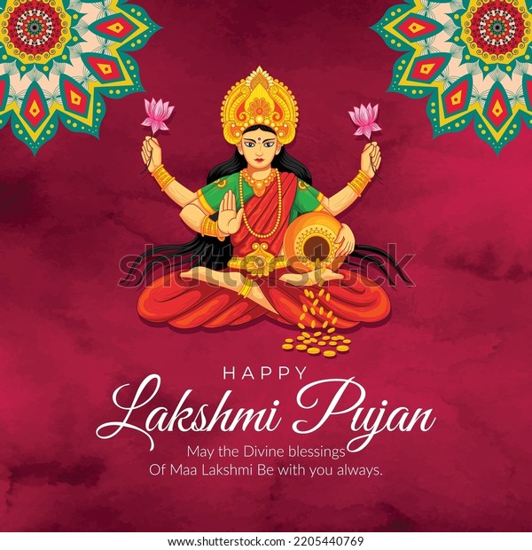 Indian Festival Happy Lakshmi Pujan Banner Stock Vector (Royalty Free ...