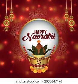 Navratri invite Images, Stock Photos & Vectors | Shutterstock