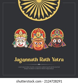 Indian festival jagannath rath yatra banner design template. 