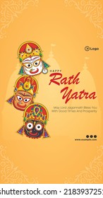 Indian festival jagannath rath yatra portrait template design.  
