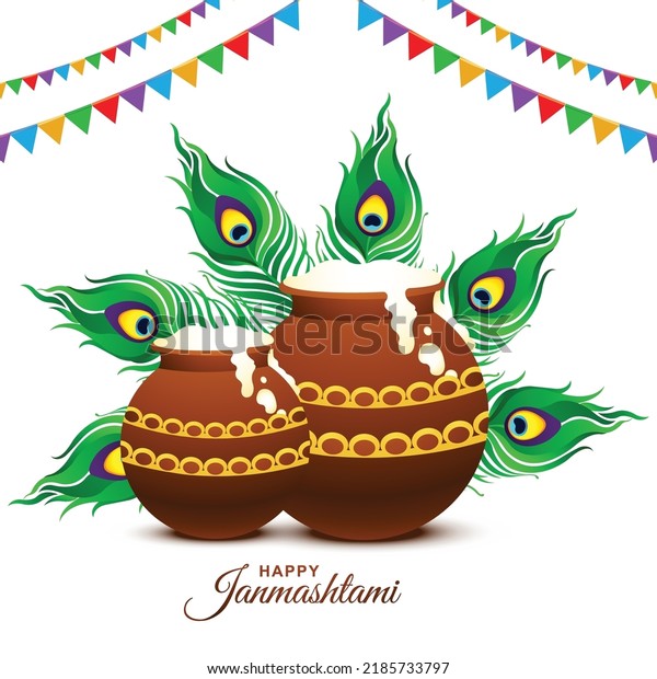 Indian Festival Janmashtami Dahi Handi Celebration Stock Vector ...