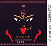 indian Festival Kali Chaudas Template of Goddess Kali Maa of Naraka Chaturdashi