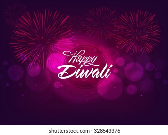 Indian Festival of Lights, Happy Diwali celebration with glossy fireworks on shiny purple background.