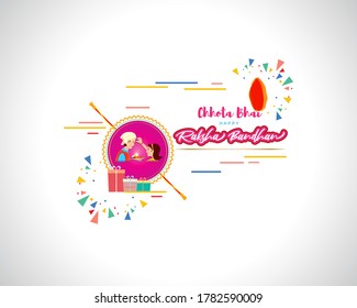 Indian festival offer banner /greeting background concept for raksha bandhan with brother sister, sacred love band on beautiful geometrical backdrop, written text means elder brother happy rakhi