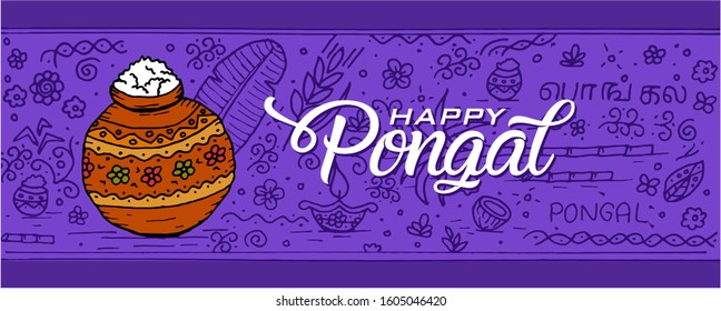 Indian festival pongal doodle sketch blue background