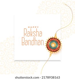 indian festival raksha bandhan greeting card template