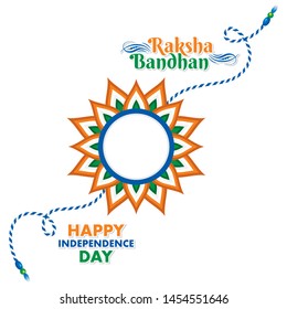 indian festival Raksha Bandhan and Happy independence day india sale banner concept.