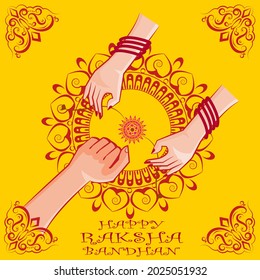 Indian festival "raksha bandhan" vector illustration. 