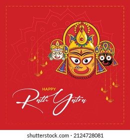 Indian festival rath yatra banner design template. 