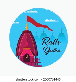 Indian Festival Rath yatra or locally called as ratha yatra, Happy Rath Yatra