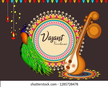 Indian festival Vasant Panchami celebration vector illustration with decorated veena , kite and traditional lamp and decoration on floral rangoli background.website header vector illustration