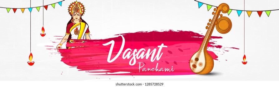 Indian festival Vasant Panchami celebration vector illustration with decorated veena , kite and traditional lamp and decoration on floral rangoli background.website header vector illustration