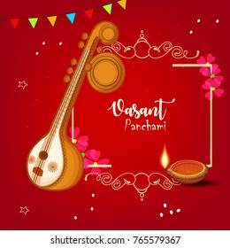 Indian festival Vasant Panchami vector illustration with decorated veena and traditional lamp on decorated colorful red frame