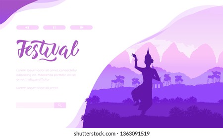 Indian festival vector landing page template. Asian culture exploration traveling. Traditional dances performance web banner layout. Landscape flat minimalistic illustration. Folk dancer silhouette