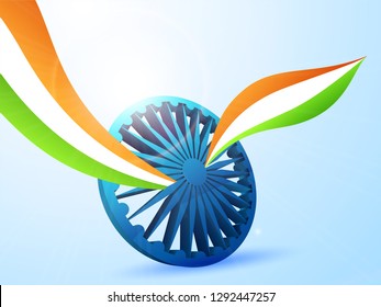 Indian flag with abstract