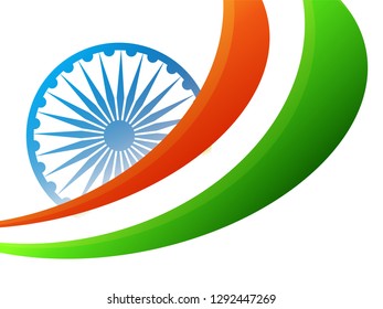 Indian Flag Abstract Stock Vector (Royalty Free) 1292447269 | Shutterstock