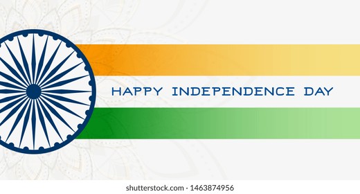 indian flag with ashoka chakra independence day background
