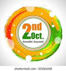 Indian Flag background Abstract for India Independence Day, 2nd October,republic day.