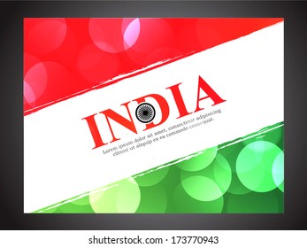 Indian Flag background with Ashok Chakra on gray background. EPS 10