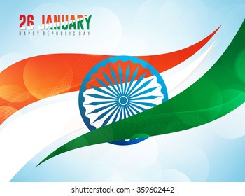 Indian Flag Background Ashok Chakra On Stock Vector (Royalty Free ...