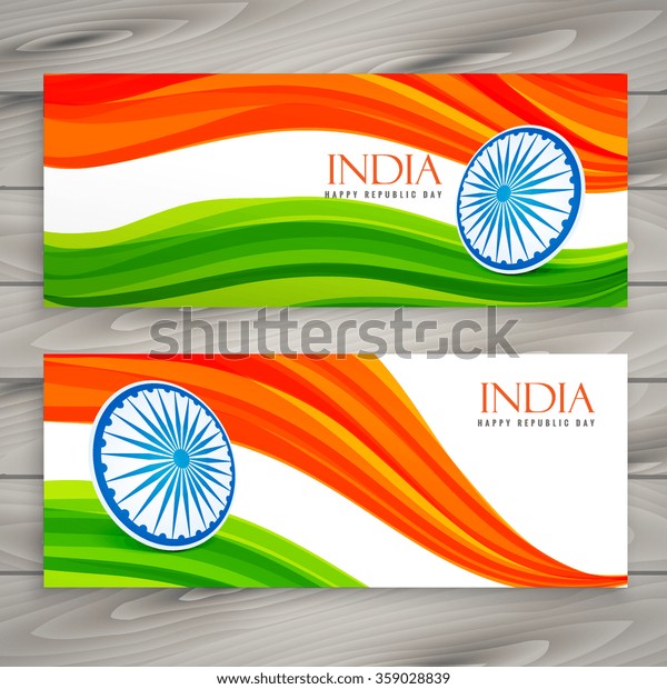 Indian Flag Banners Background 스톡 벡터(로열티 프리) 359028839