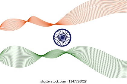 Indian flag in Blend pattern For Indian independence day .