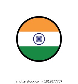 Indian Flag Circle On White Background Stock Vector (Royalty Free ...