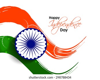 Indian flag color creative abstract background for Independence day. EPS 10.
