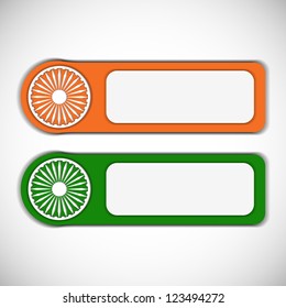 Indian flag color creative background. EPS 10.