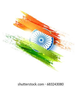 2,344 Indian flag stroke Images, Stock Photos & Vectors | Shutterstock