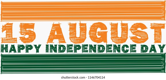 Indian Flag in different style for india's 71st independence day .