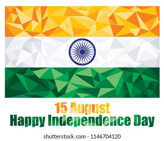 Indian Flag in different style for india's 71st independence day .