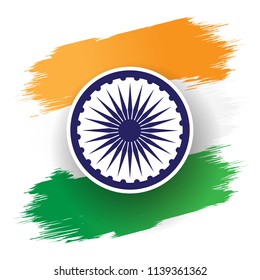 Indian Flag Grunge Concept Stock Vector (Royalty Free) 1139361362 ...