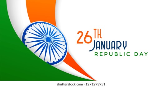 Happy Republic Day India Banner Design Stock Vector (Royalty Free ...