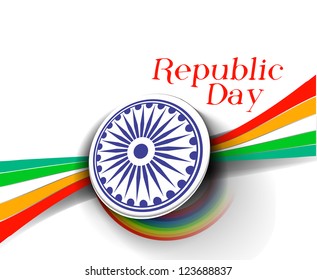 Indian flag for Republic Day