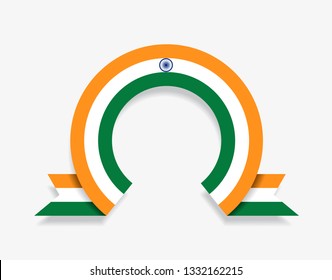 Indian flag rounded ribbon abstract background. Vector illustration.