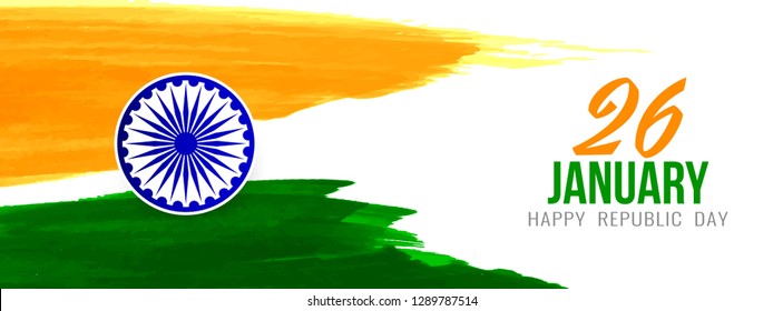 Indian Flag Theme Stylish Banner Vector Stock Vector (Royalty Free ...