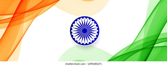 Indian Flag theme stylish banner vector