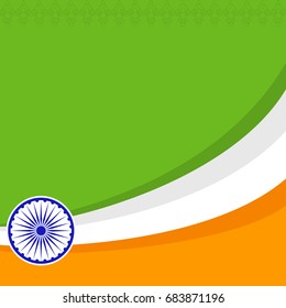 Indian Flag Themed Patriotic Background Stock Vector (Royalty Free ...