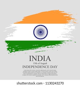 Indian flag tri-color based grunge design with floral frame decorative background. illustration of grungy Indian Flag for Indian Independence Day. 15 th of August