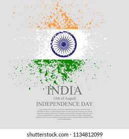 Indian flag tri-color based grunge design with floral frame decorative background. illustration of grungy Indian Flag for Indian Independence Day. 15 th of August