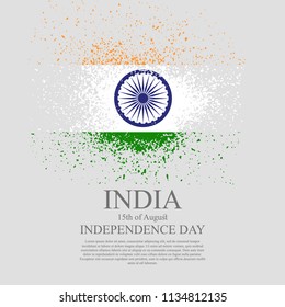 Indian flag tri-color based grunge design with floral frame decorative background. illustration of grungy Indian Flag for Indian Independence Day. 15 th of August