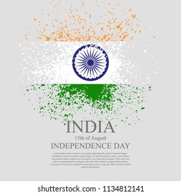 Indian flag tri-color based grunge design with floral frame decorative background. illustration of grungy Indian Flag for Indian Independence Day. 15 th of August