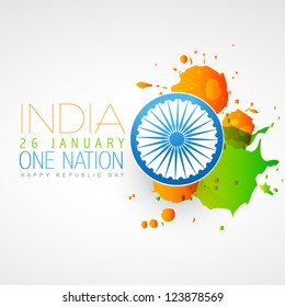 indian flag vector creative design