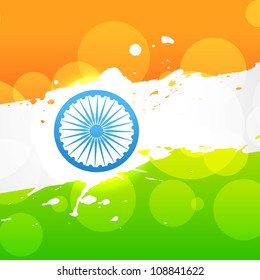 indische Vektordesign-Kunst