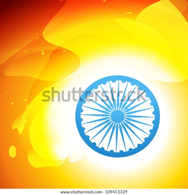 Indian Flag Vector Design Art Stock Vector (Royalty Free) 109413329 ...