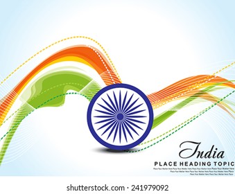 Indian Flag wave background with ashok chakra